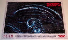 Listing image for Alien 1979 Japan Movie Poster Ridley Scott Sigourney Weaver Aliens 19"x13"